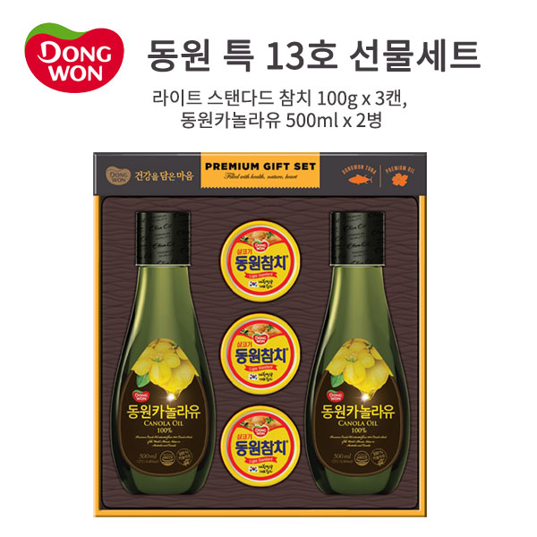 1566363794 thumbnail