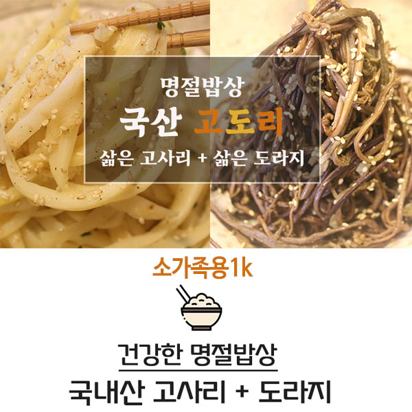 1566373069 thumbnail