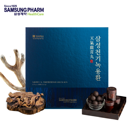 1566373168 thumbnail