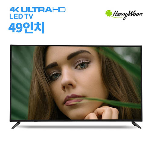 1566442691 thumbnail