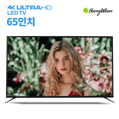 1566442713 thumbnail