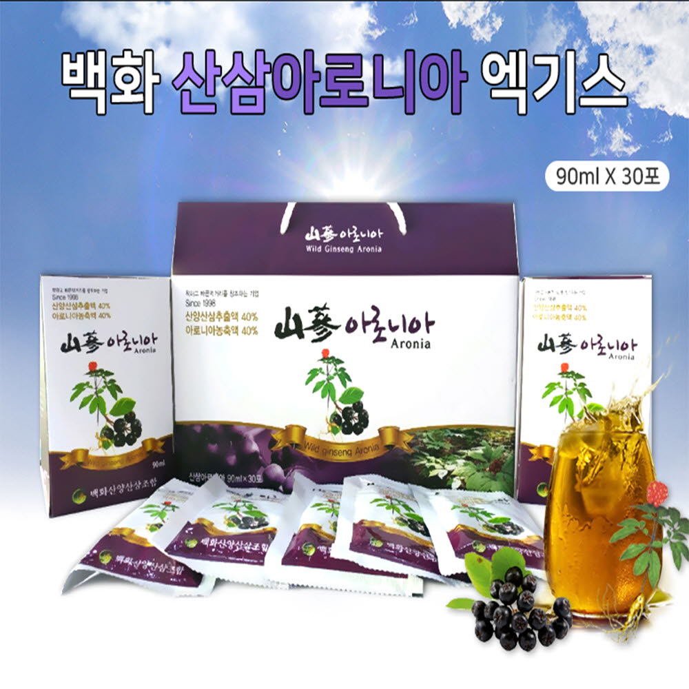 1566442866 thumbnail