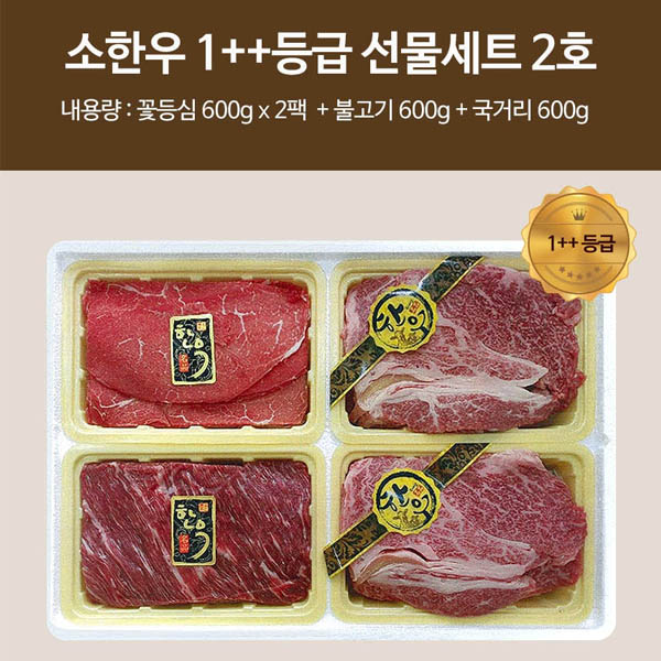 1566442949 thumbnail