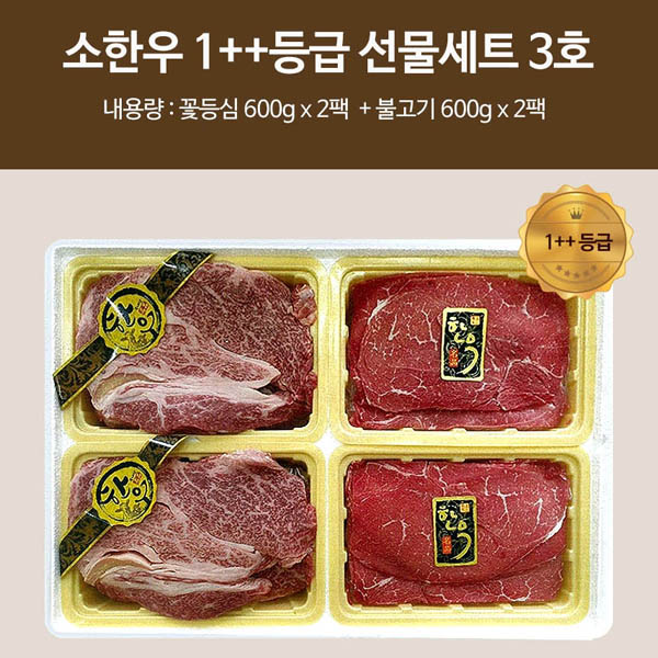 1566442951 thumbnail