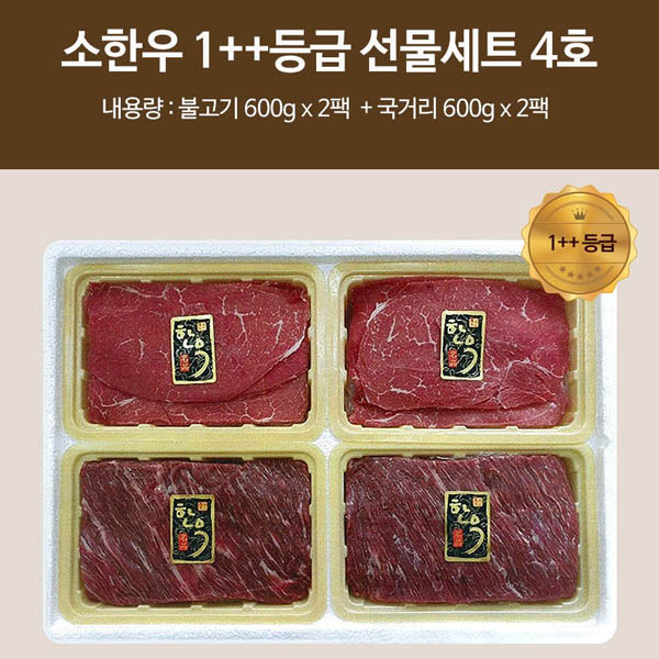 1566442954 thumbnail