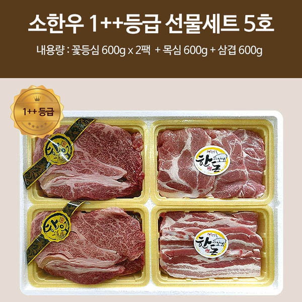 1566442958 thumbnail