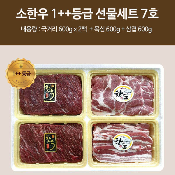 1566442969 thumbnail