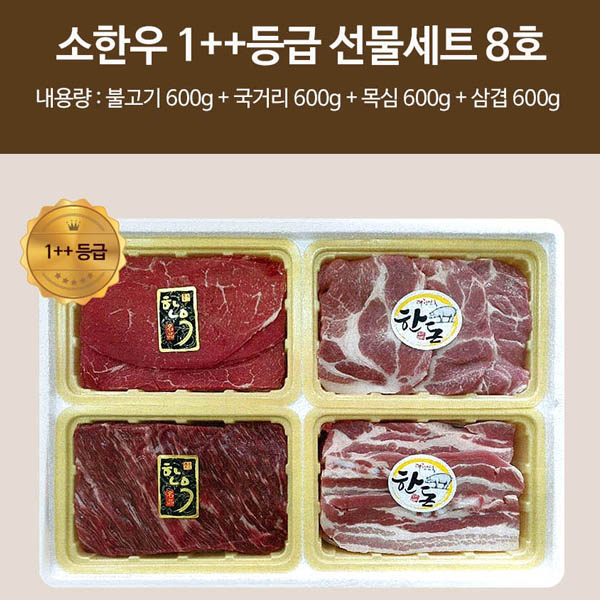 1566442976 thumbnail