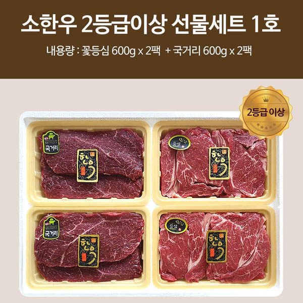 1566442984 thumbnail