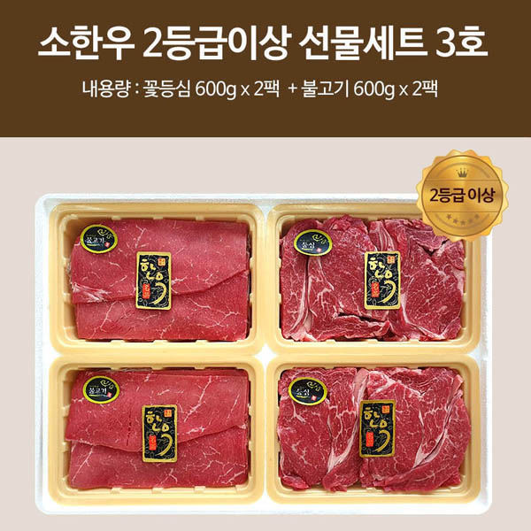 1566443003 thumbnail