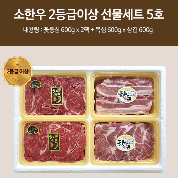 1566443026 thumbnail