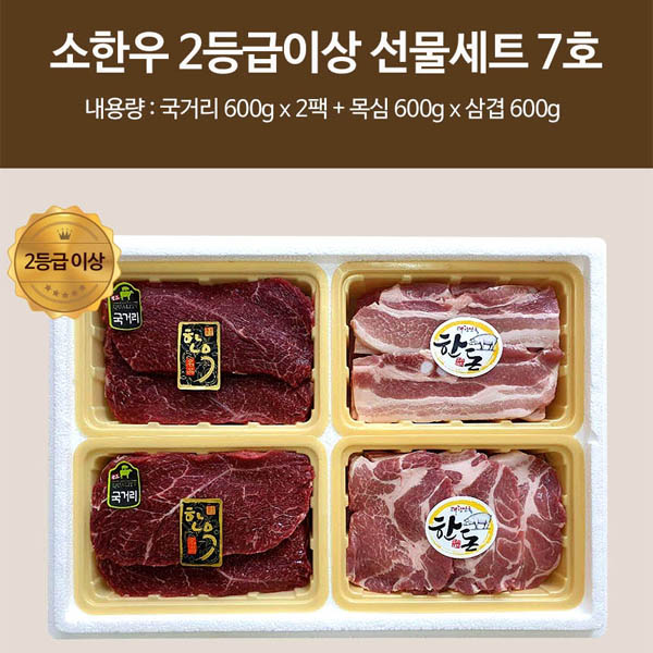 1566443053 thumbnail