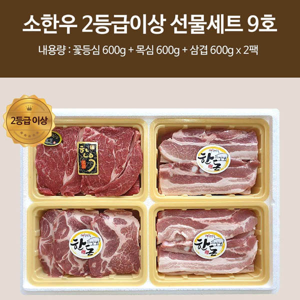 1566443084 thumbnail