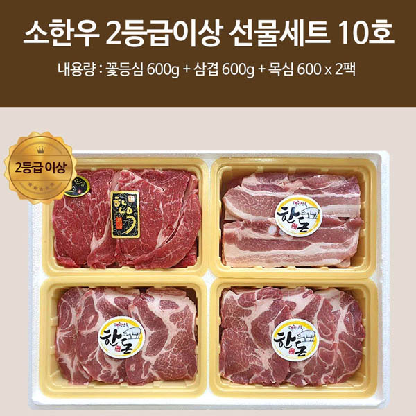 1566443101 thumbnail