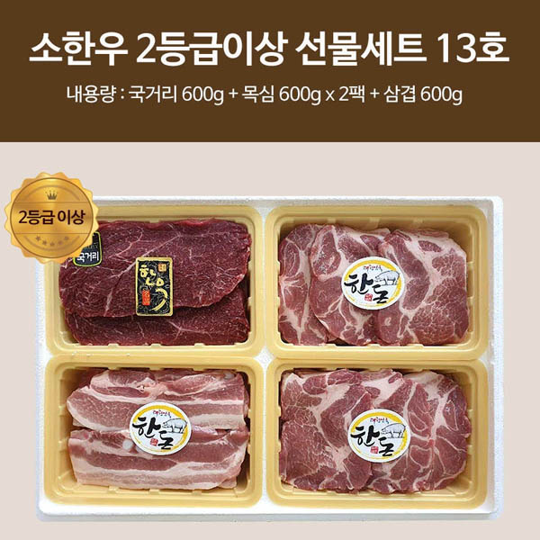 1566443158 thumbnail