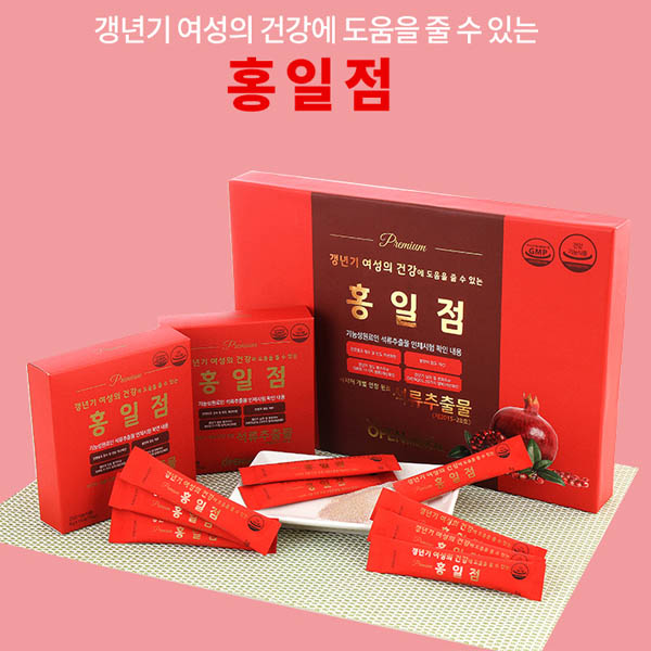 1566457917 thumbnail