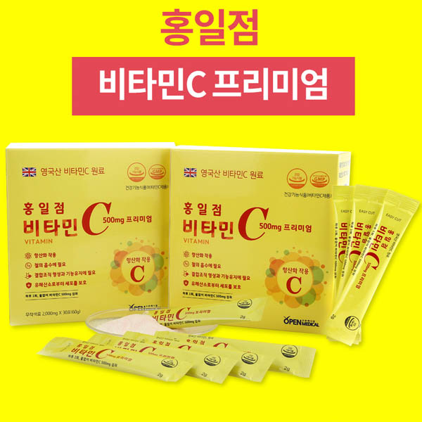 1566457918 thumbnail