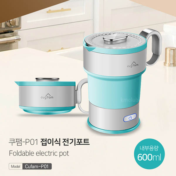 1566457972 thumbnail