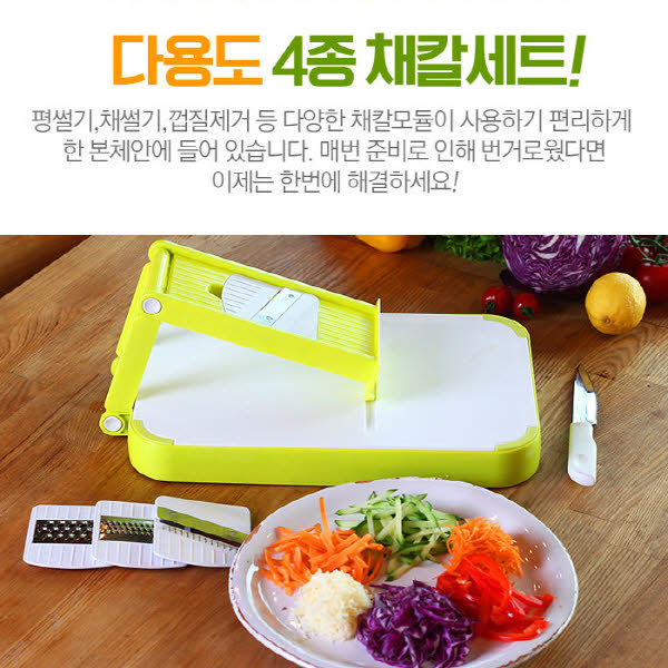 1566457995 thumbnail