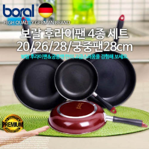 1566541105 thumbnail