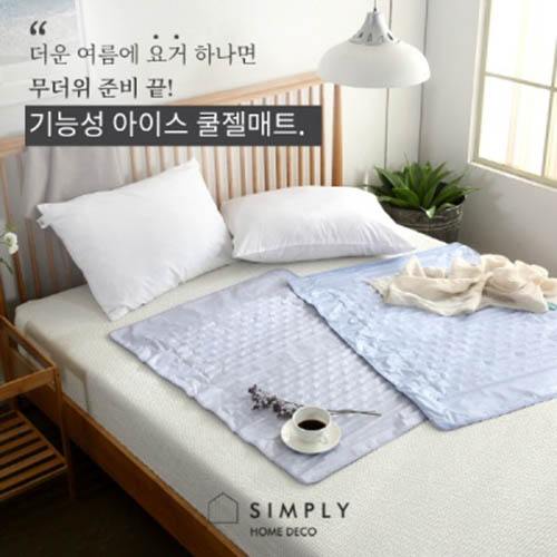 1566541159 thumbnail