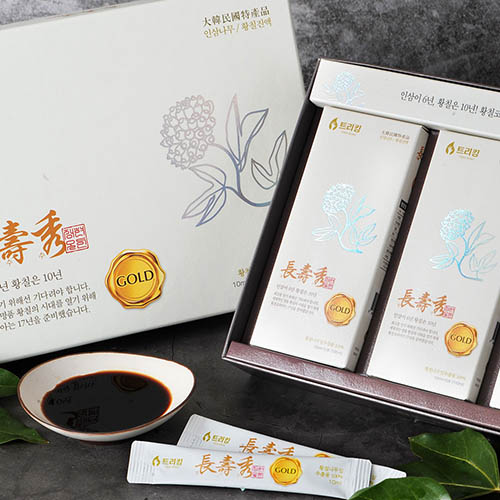 1566794673 thumbnail