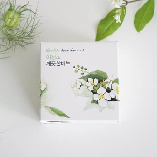 1566794844 thumbnail