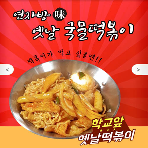 1566795003 thumbnail