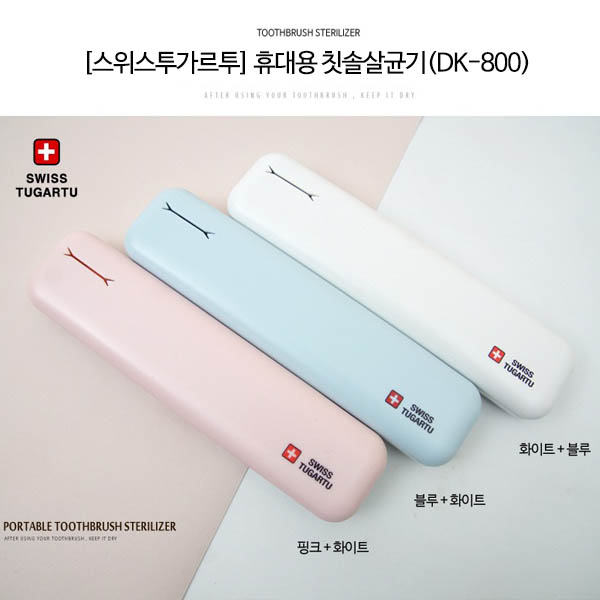 1566808551 thumbnail