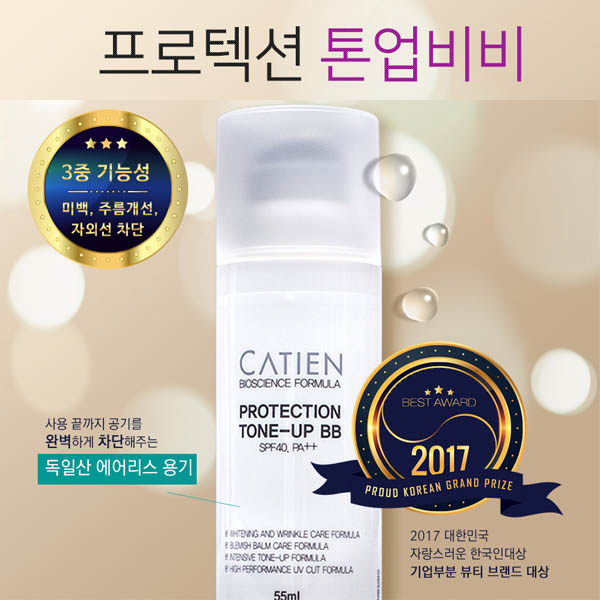 1566808650 thumbnail