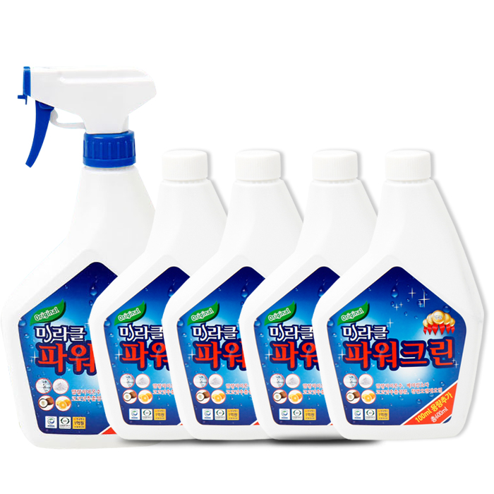 1566809090 thumbnail