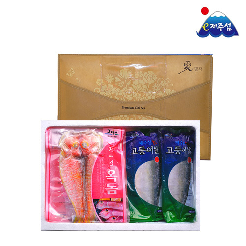 1566809240 thumbnail