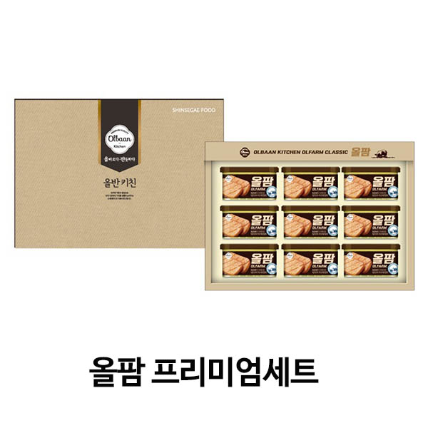 1566809495 thumbnail