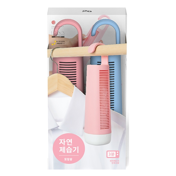 1566809838 thumbnail