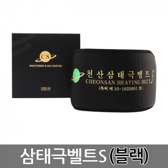 1566810113 thumbnail