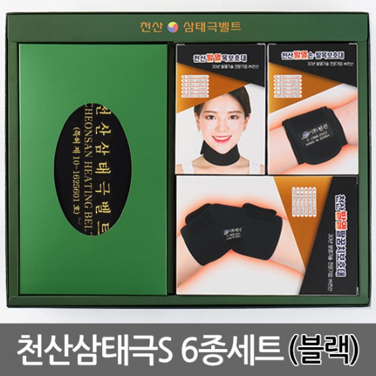 1566810351 thumbnail