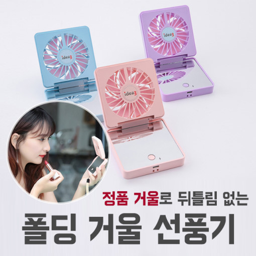 1566872025 thumbnail