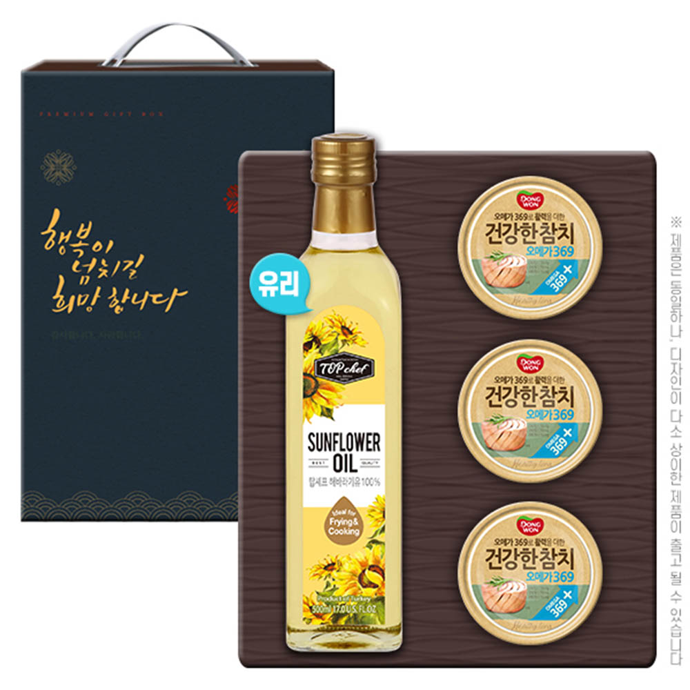 1566874103 thumbnail