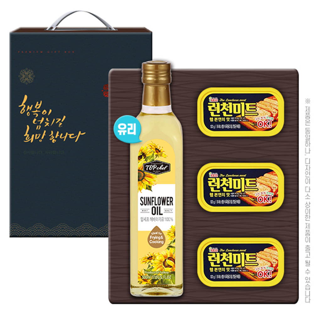 1566874105 thumbnail