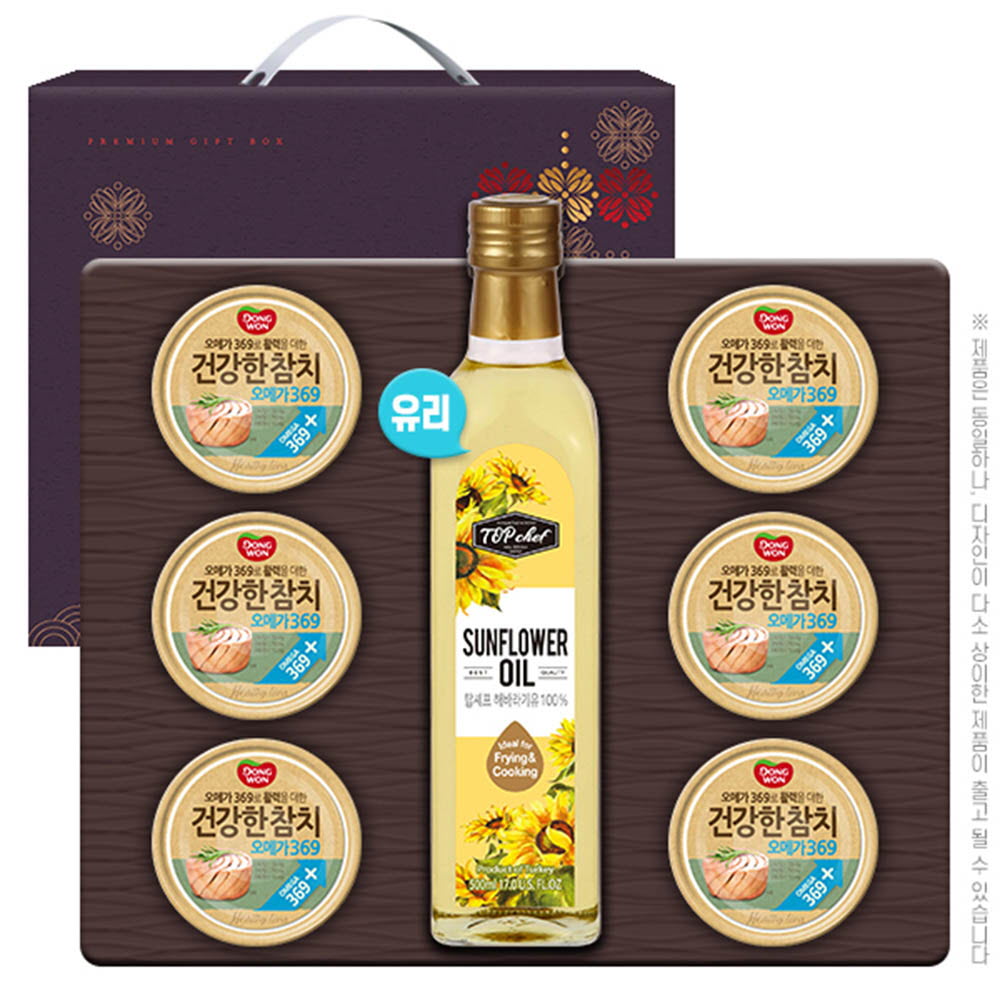 1566874112 thumbnail