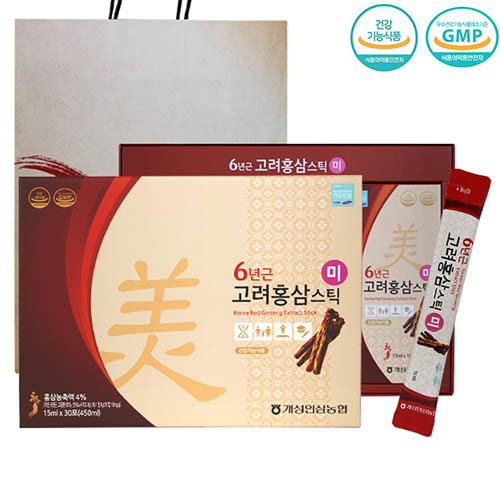 1566883039 thumbnail