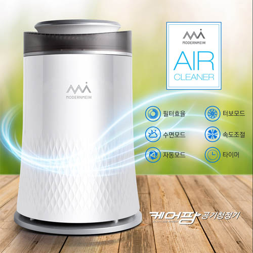 1566883109 thumbnail