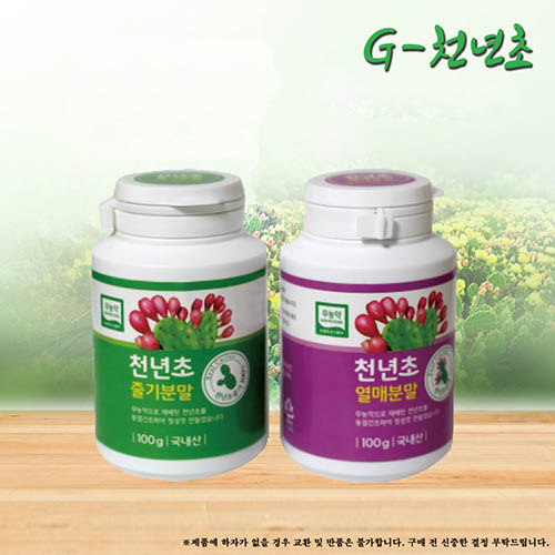 1566883351 thumbnail