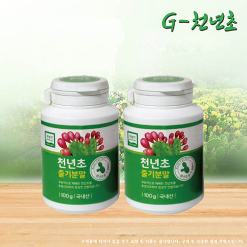 1566883379 thumbnail