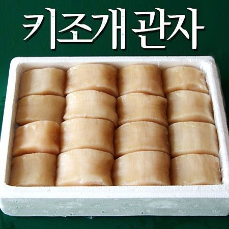 1566954286 thumbnail