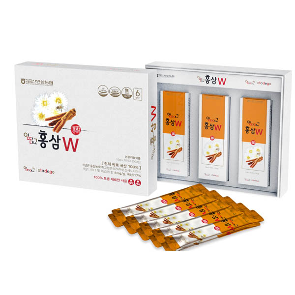 1566980962 thumbnail