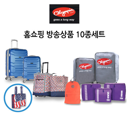 1567061111 thumbnail