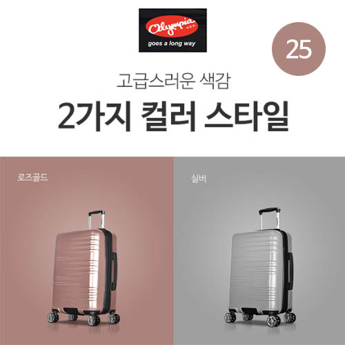 1567061138 thumbnail