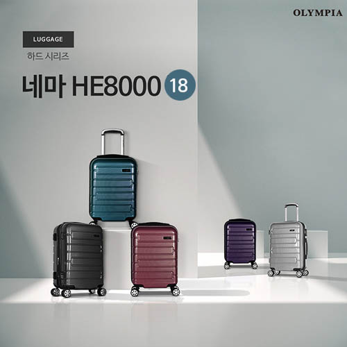1567061161 thumbnail