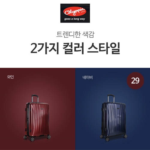 1567061236 thumbnail
